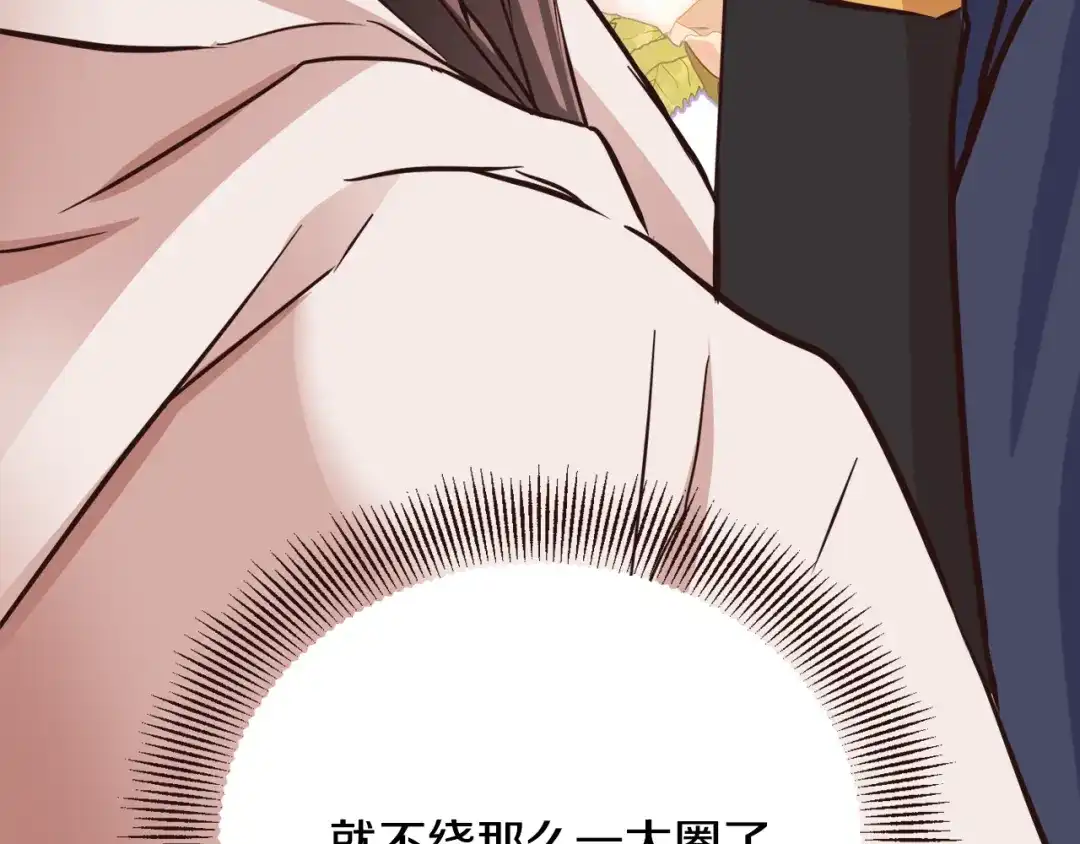 第238页