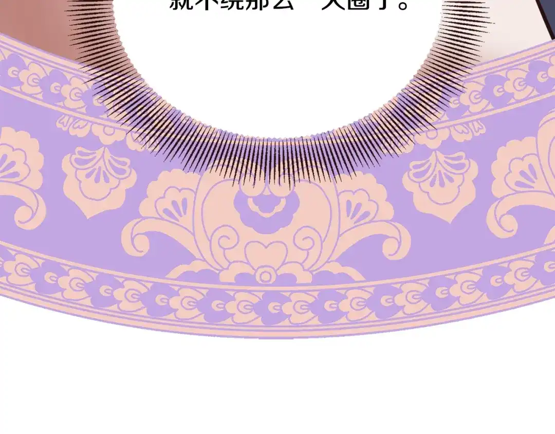 第239页