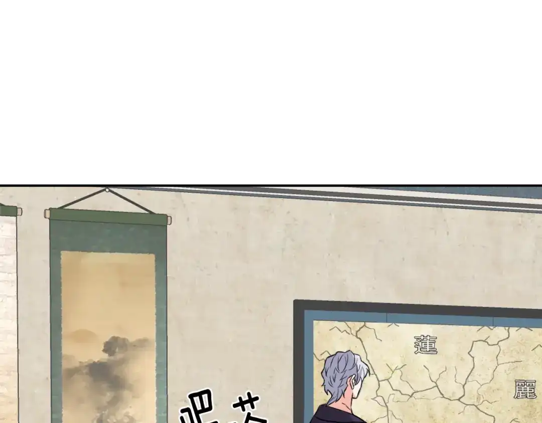 第180页