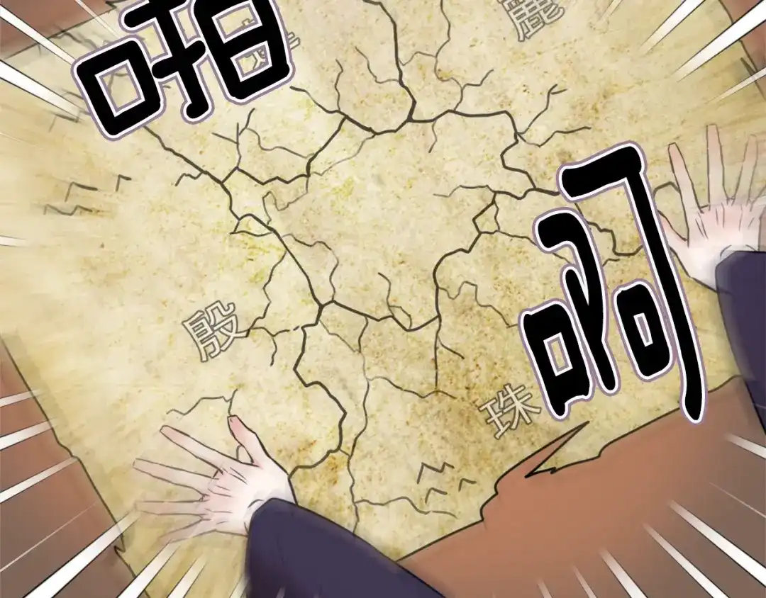 第192页
