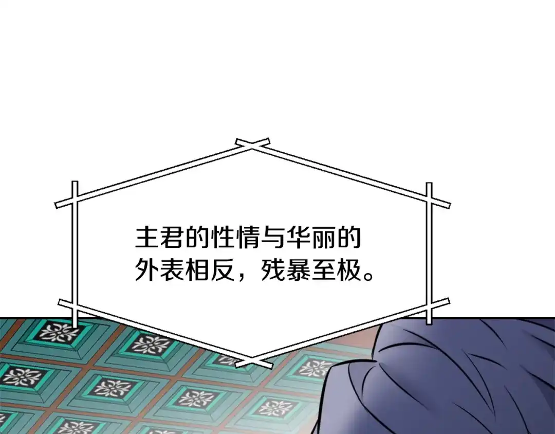 第198页
