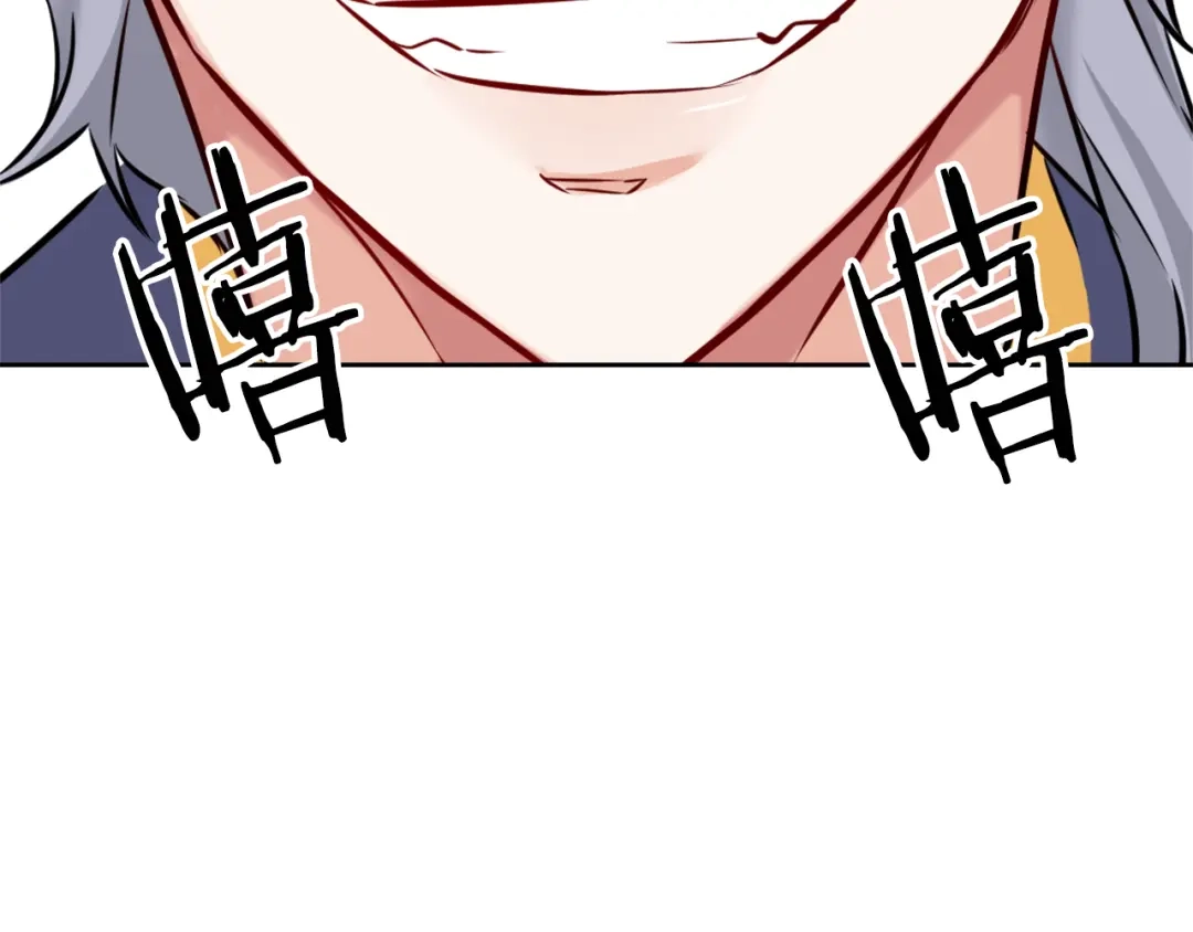 第202页