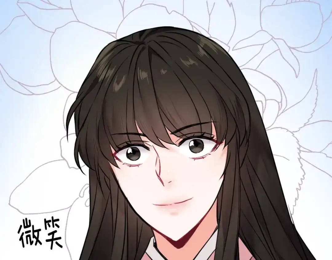 第199页