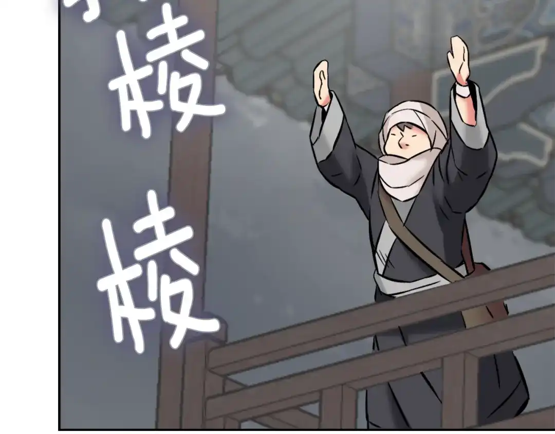第205页