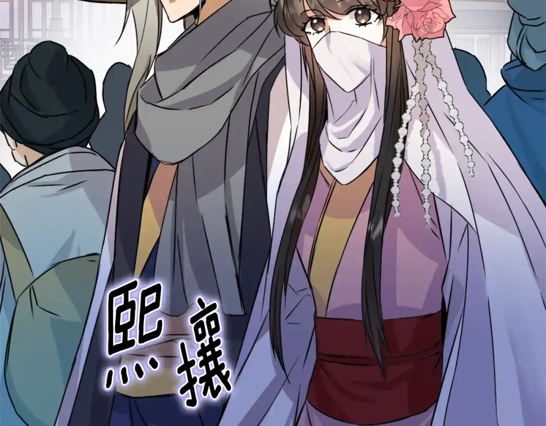 第204页
