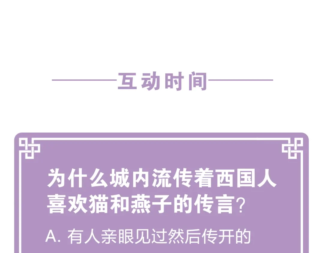 第202页
