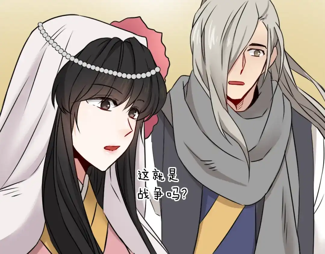 第205页