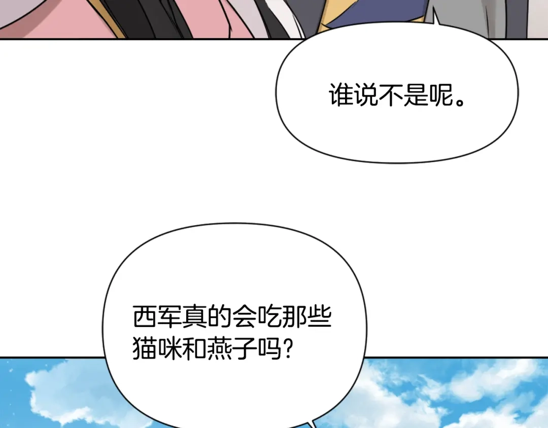第206页
