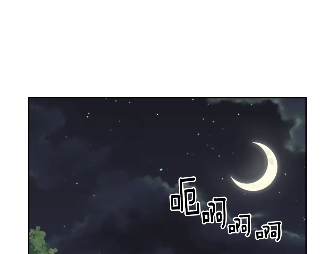 第187页