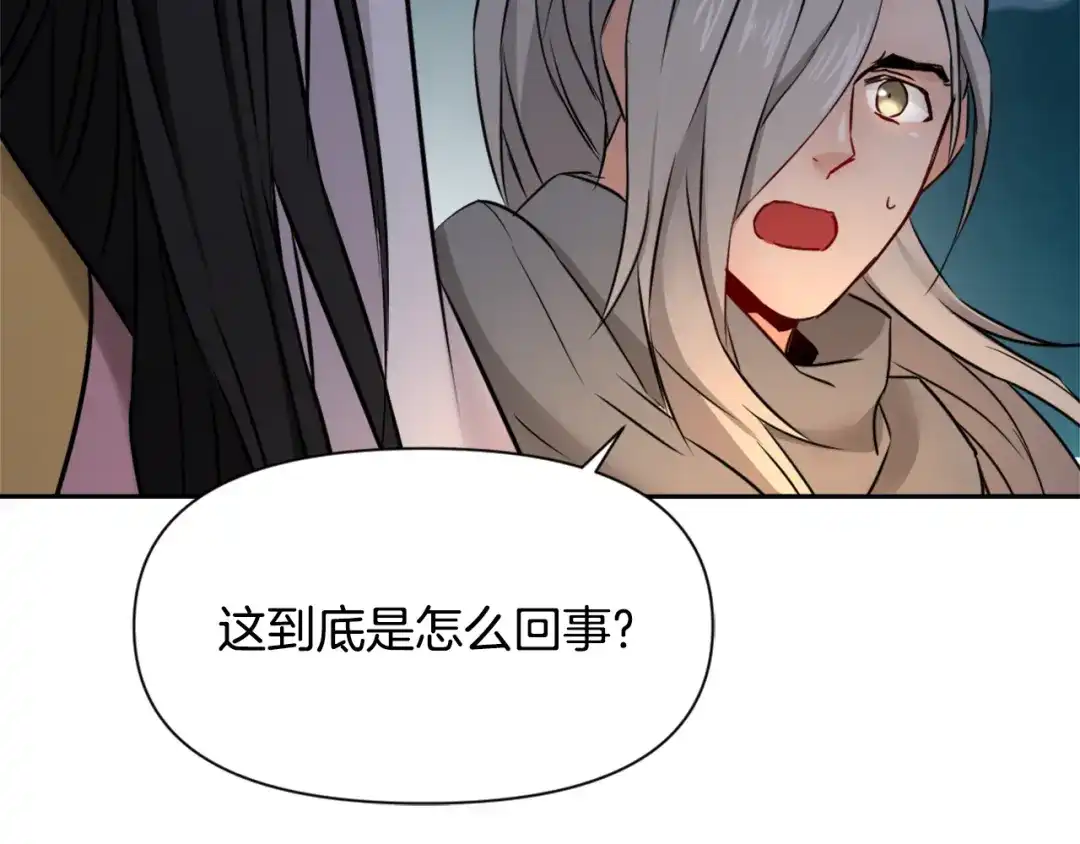 第194页