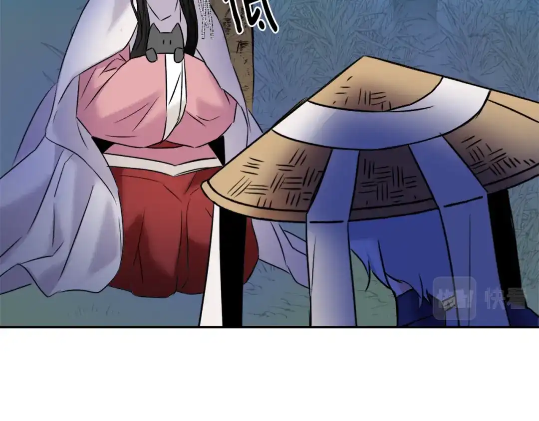 第173页
