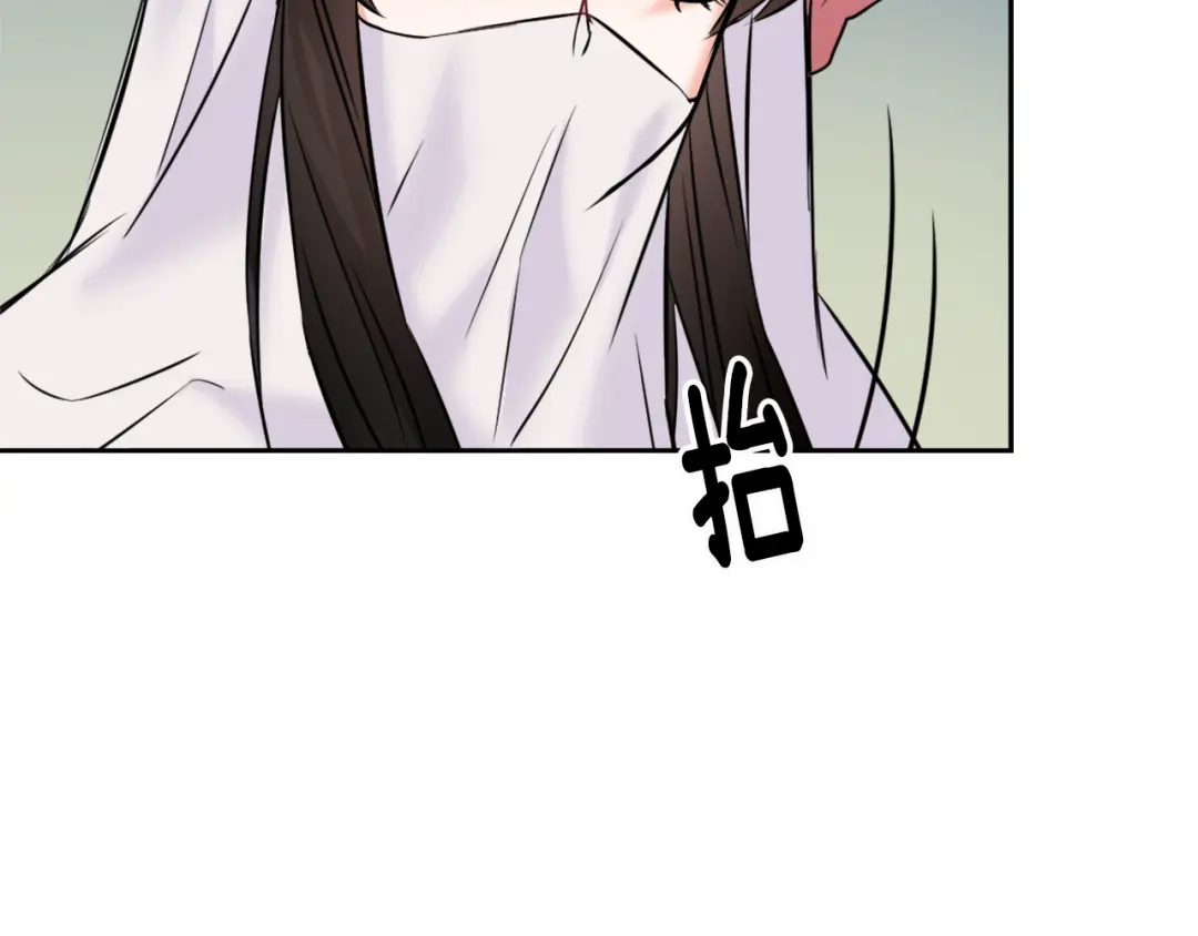 第194页
