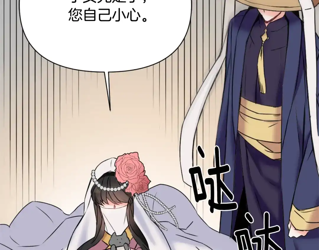 第198页