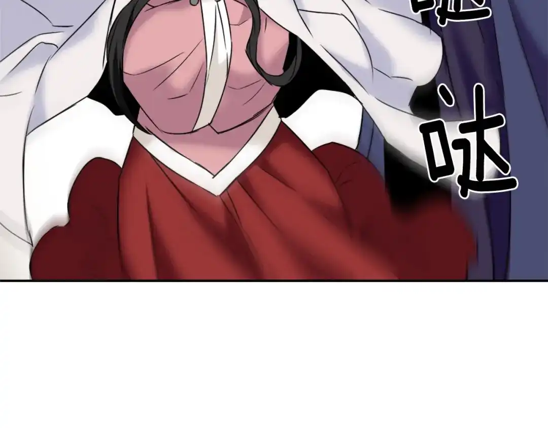 第199页