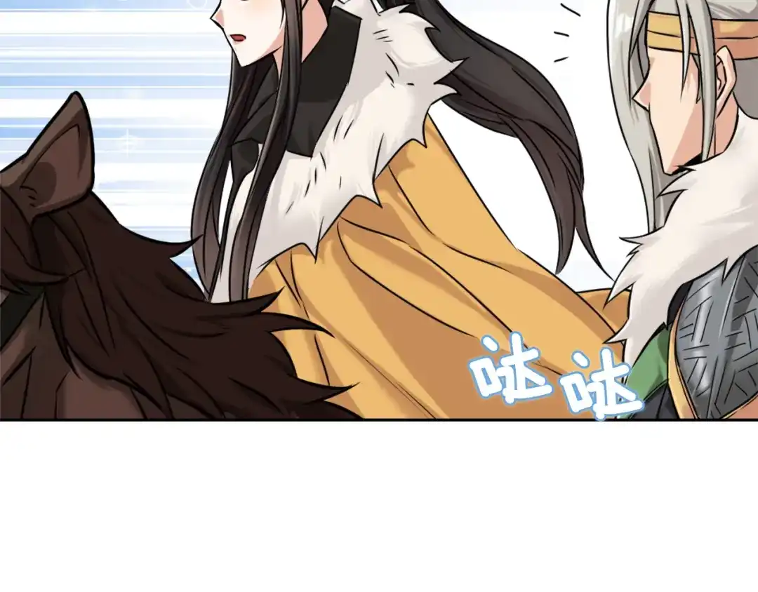 第188页