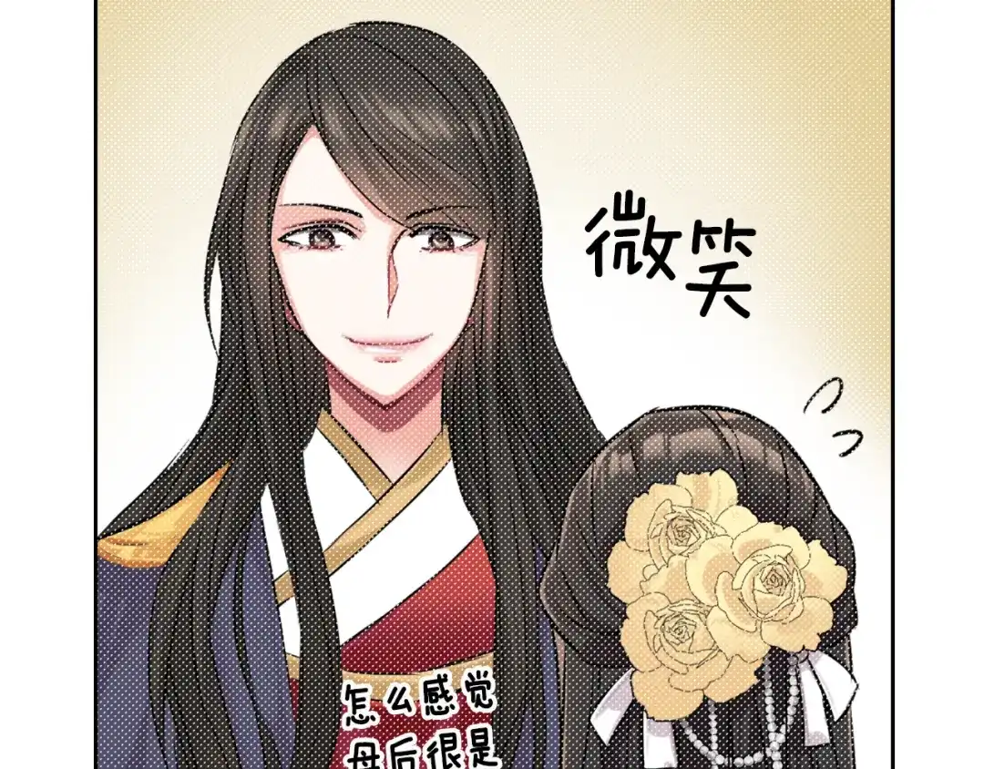 第191页