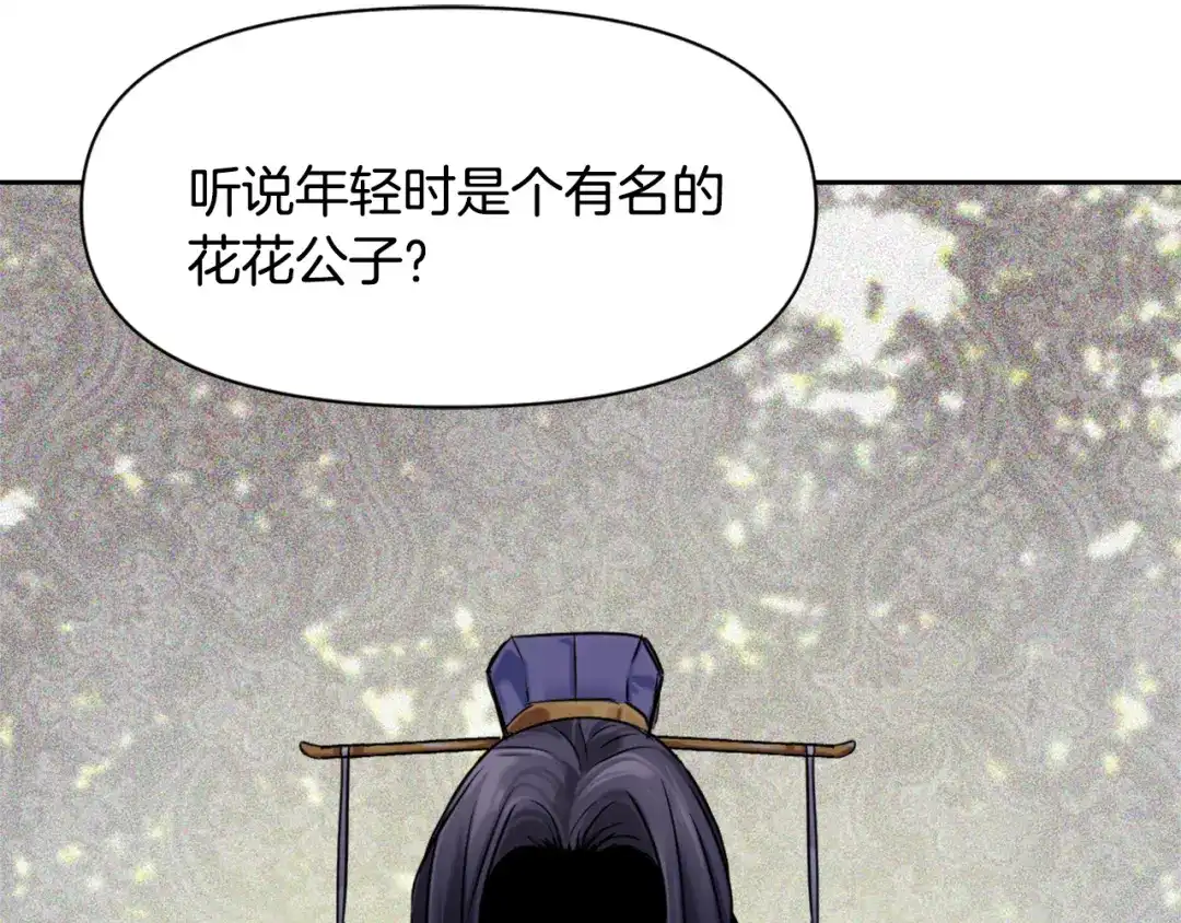 第200页