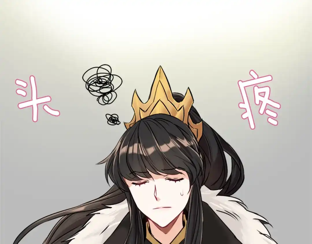 第204页