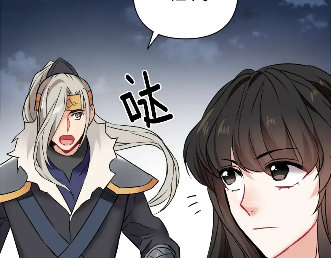 第183页