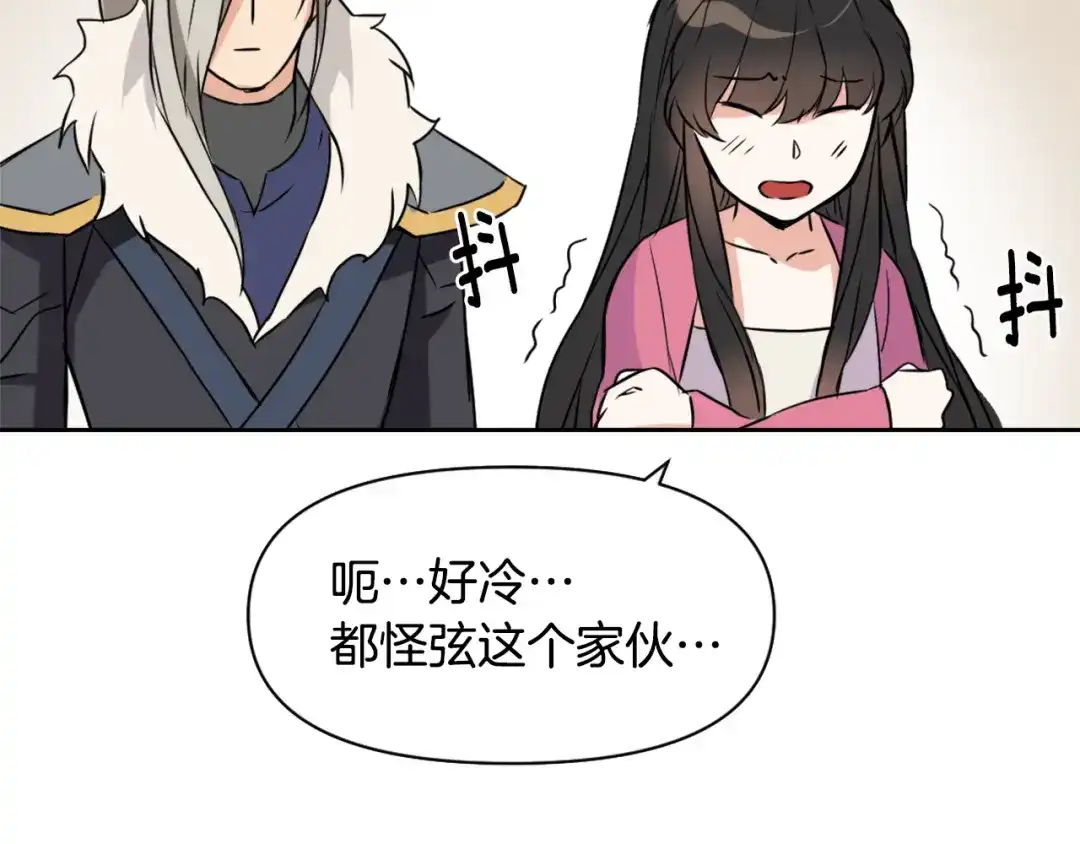 第212页