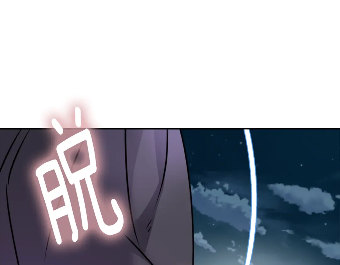 第215页