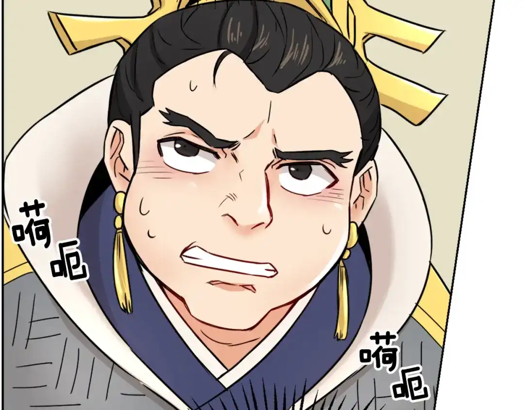 第161页