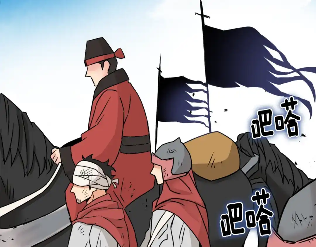 第188页