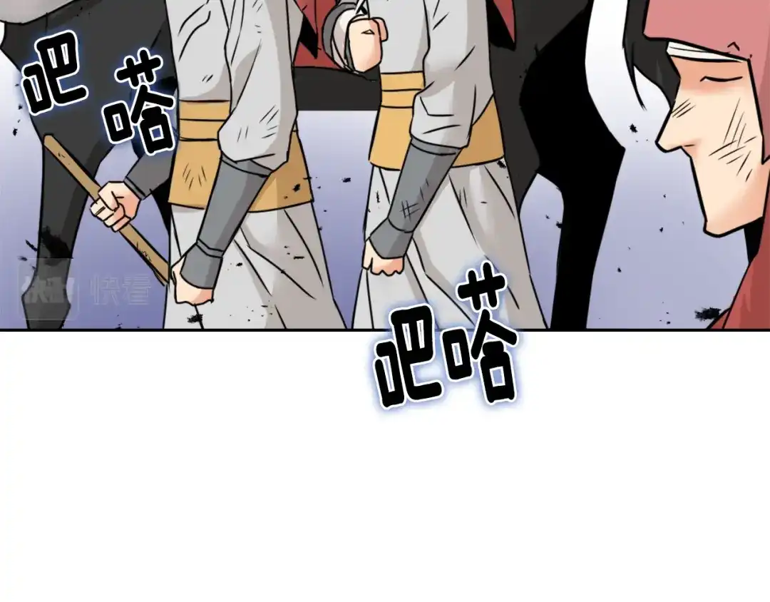 第189页