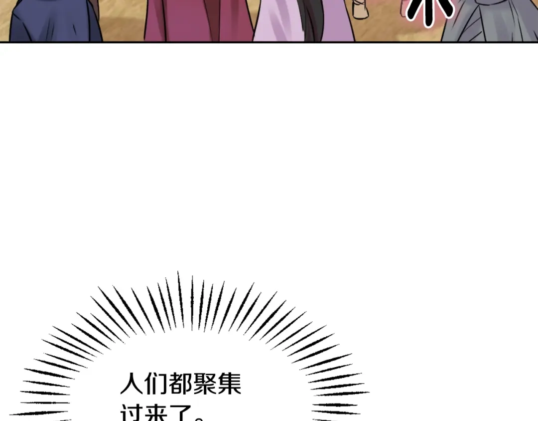 第185页