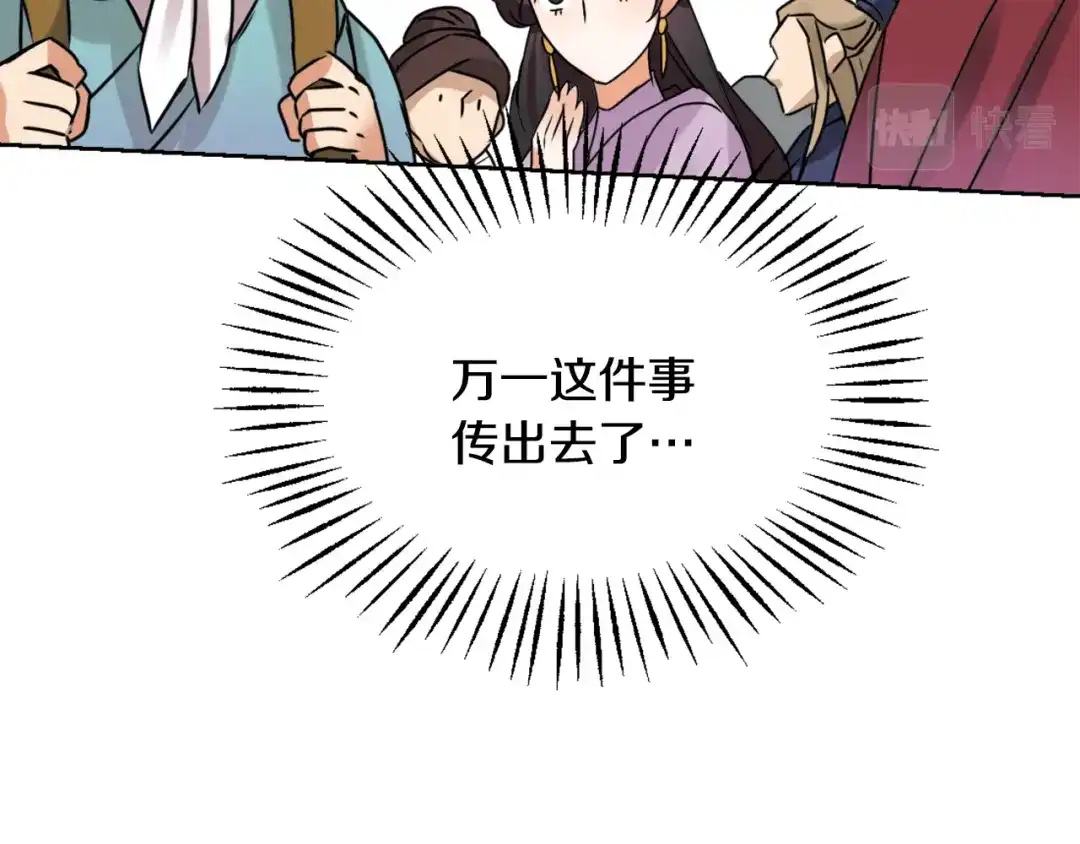 第187页