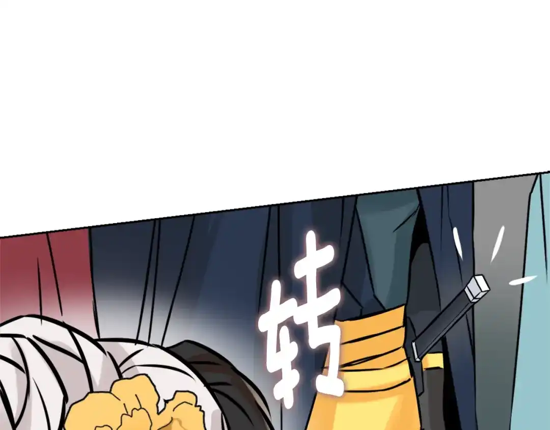 第201页