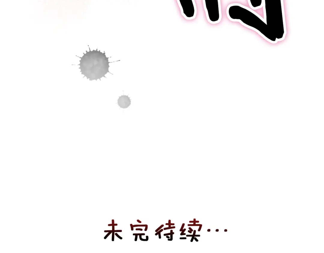 第208页