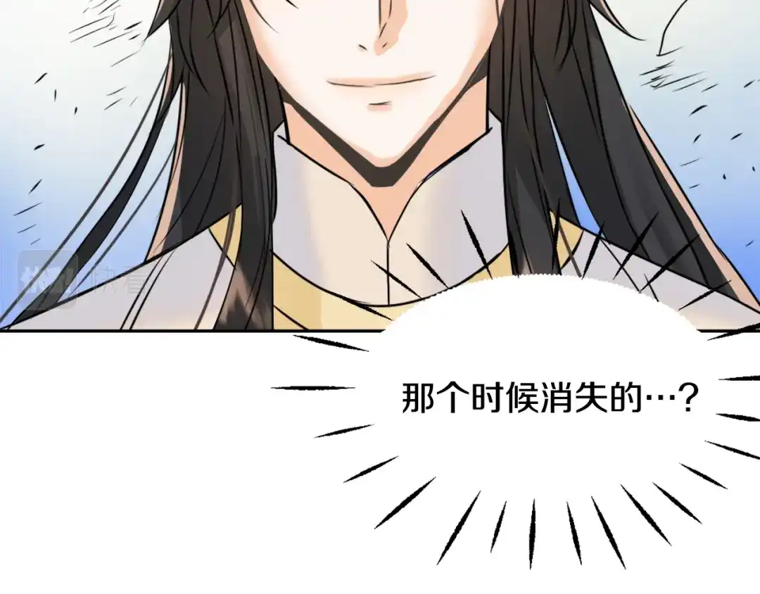 第193页