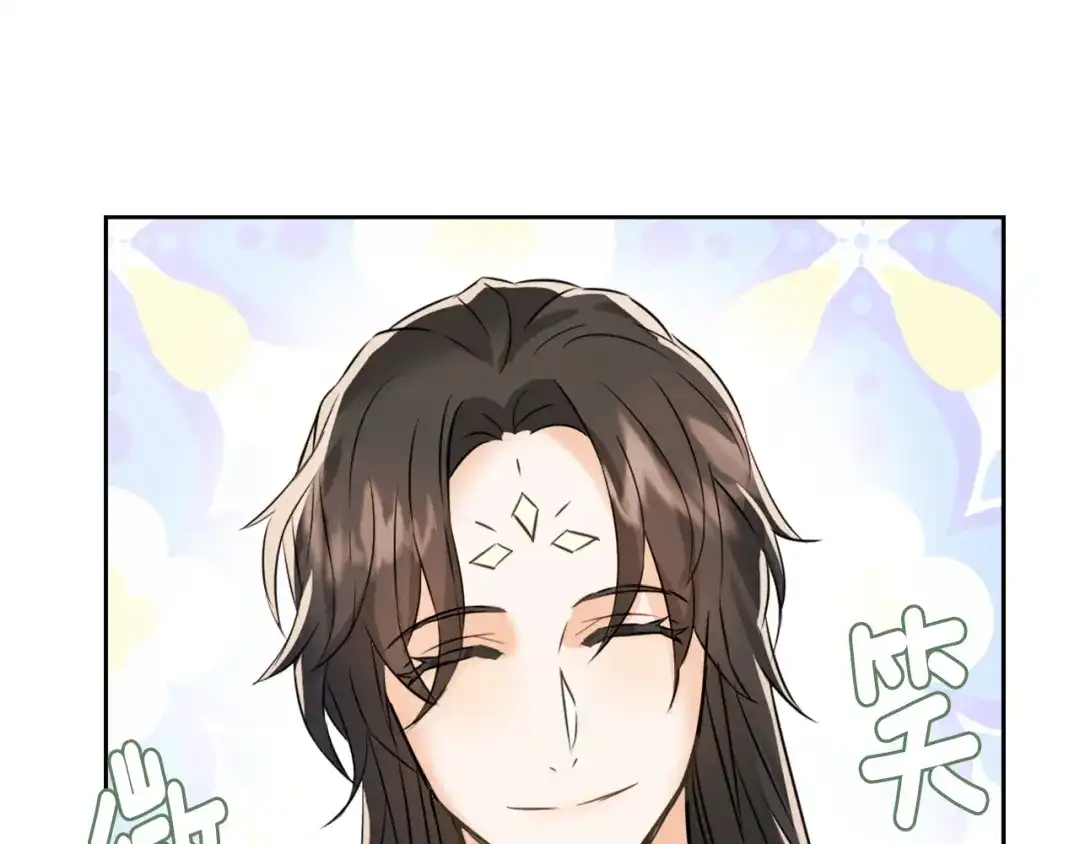第197页