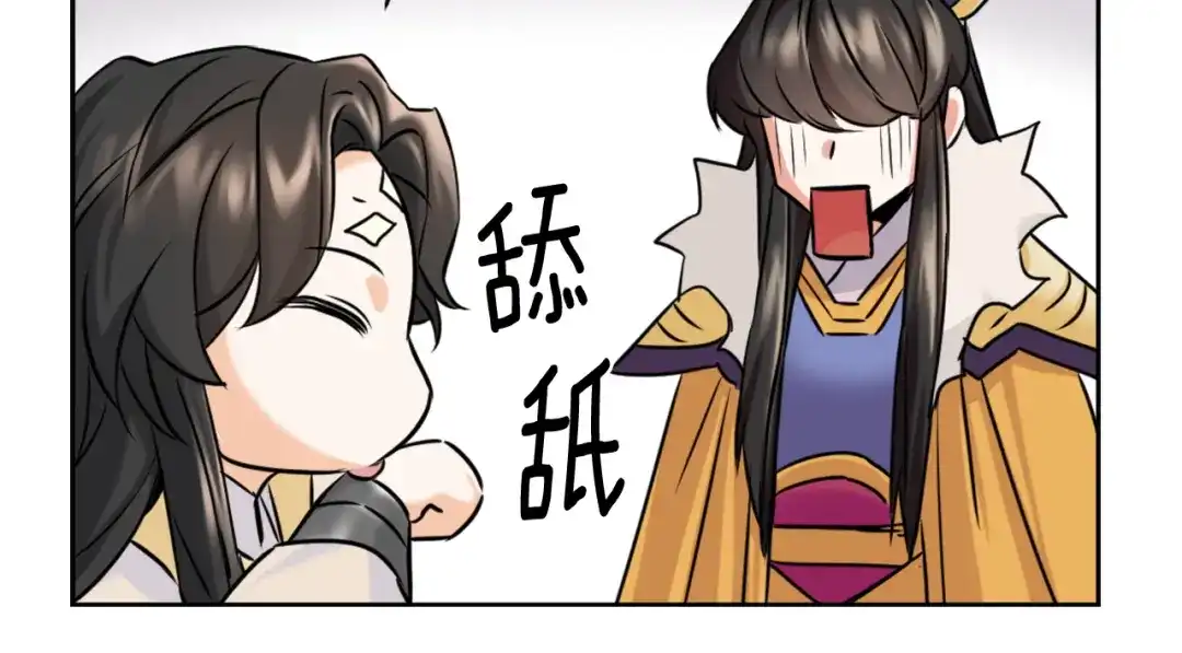 第169页