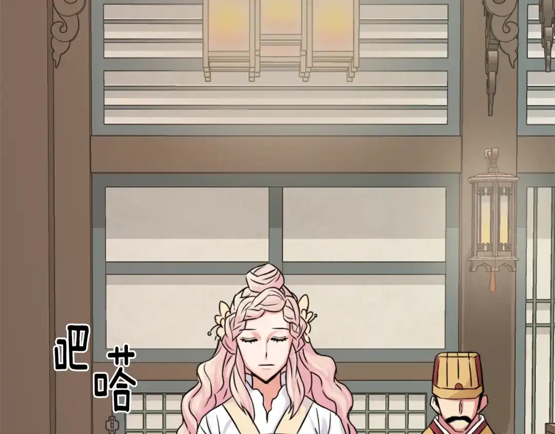 第178页