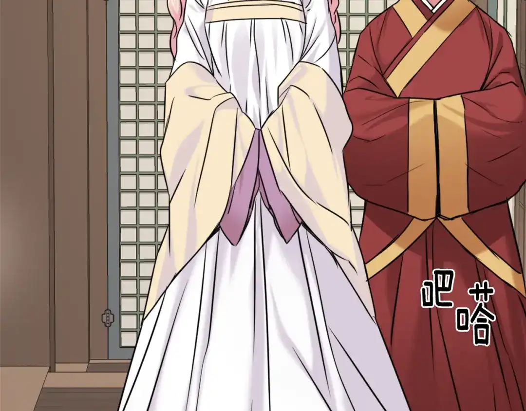 第179页