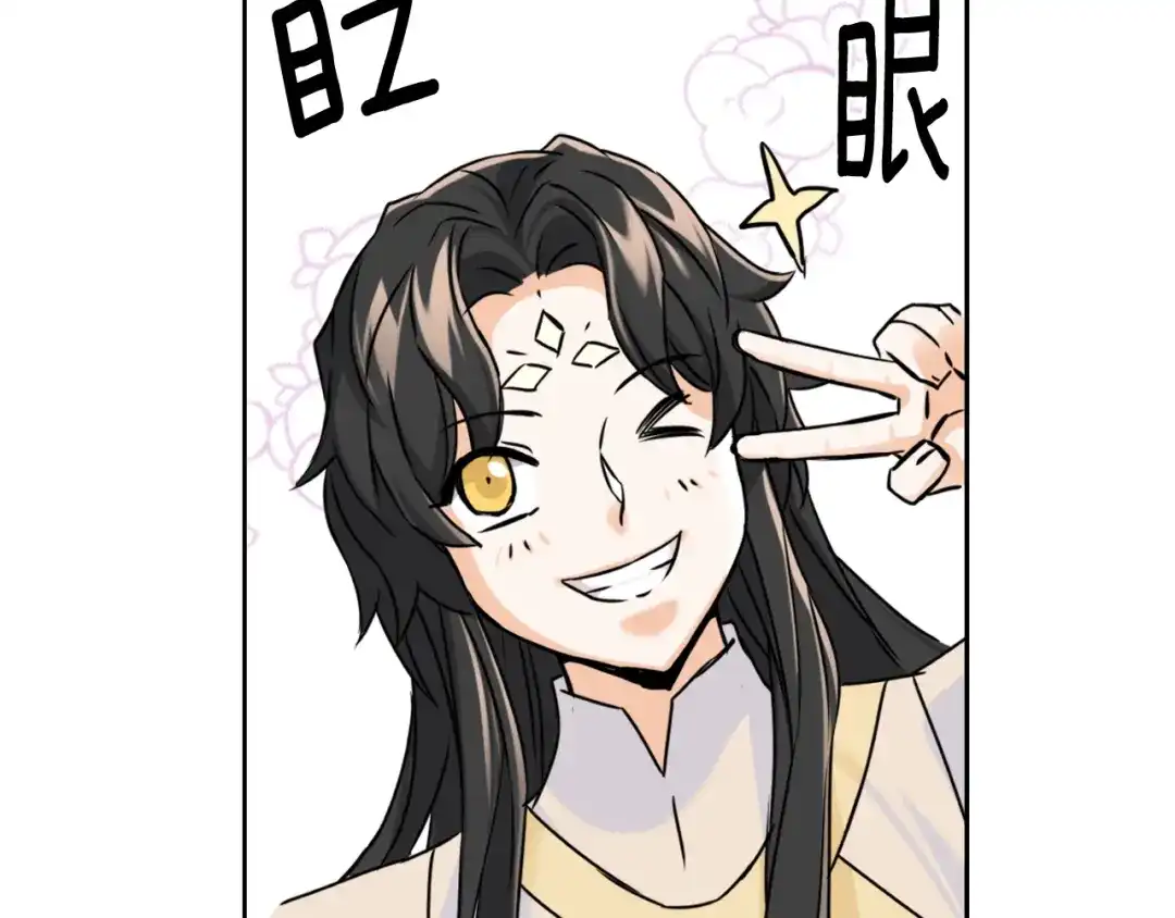 第193页