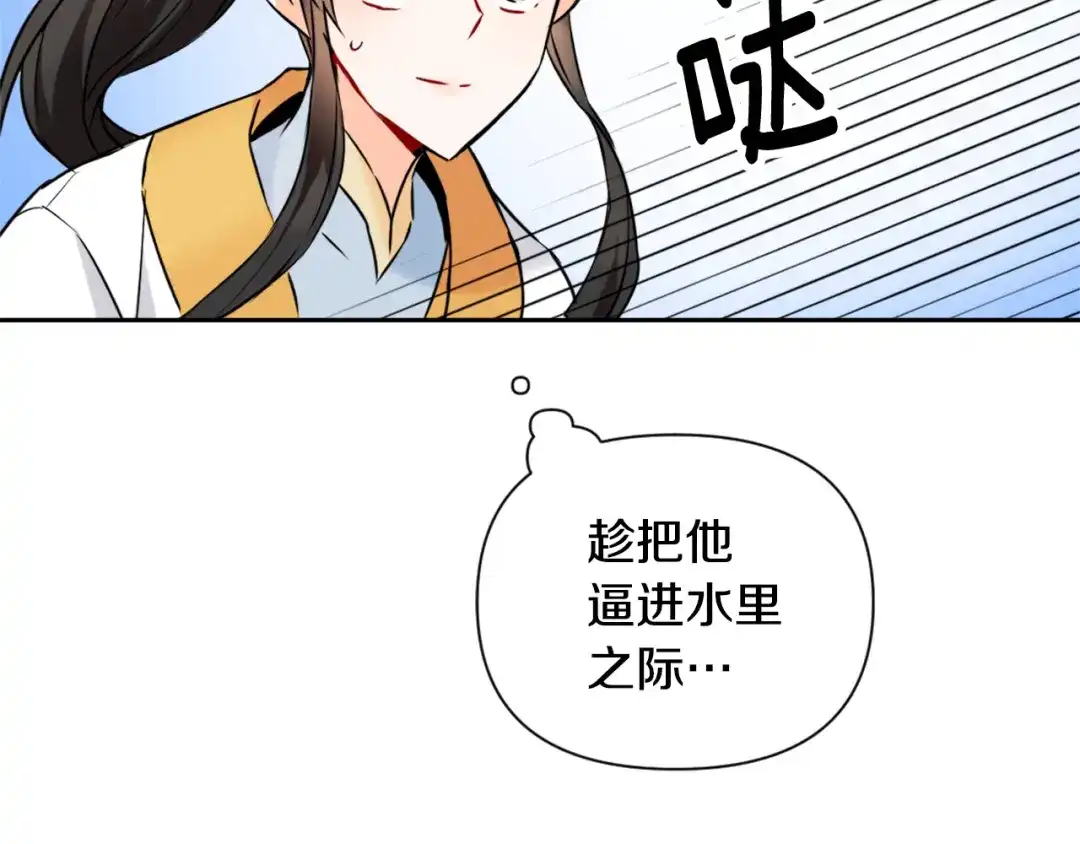 第164页