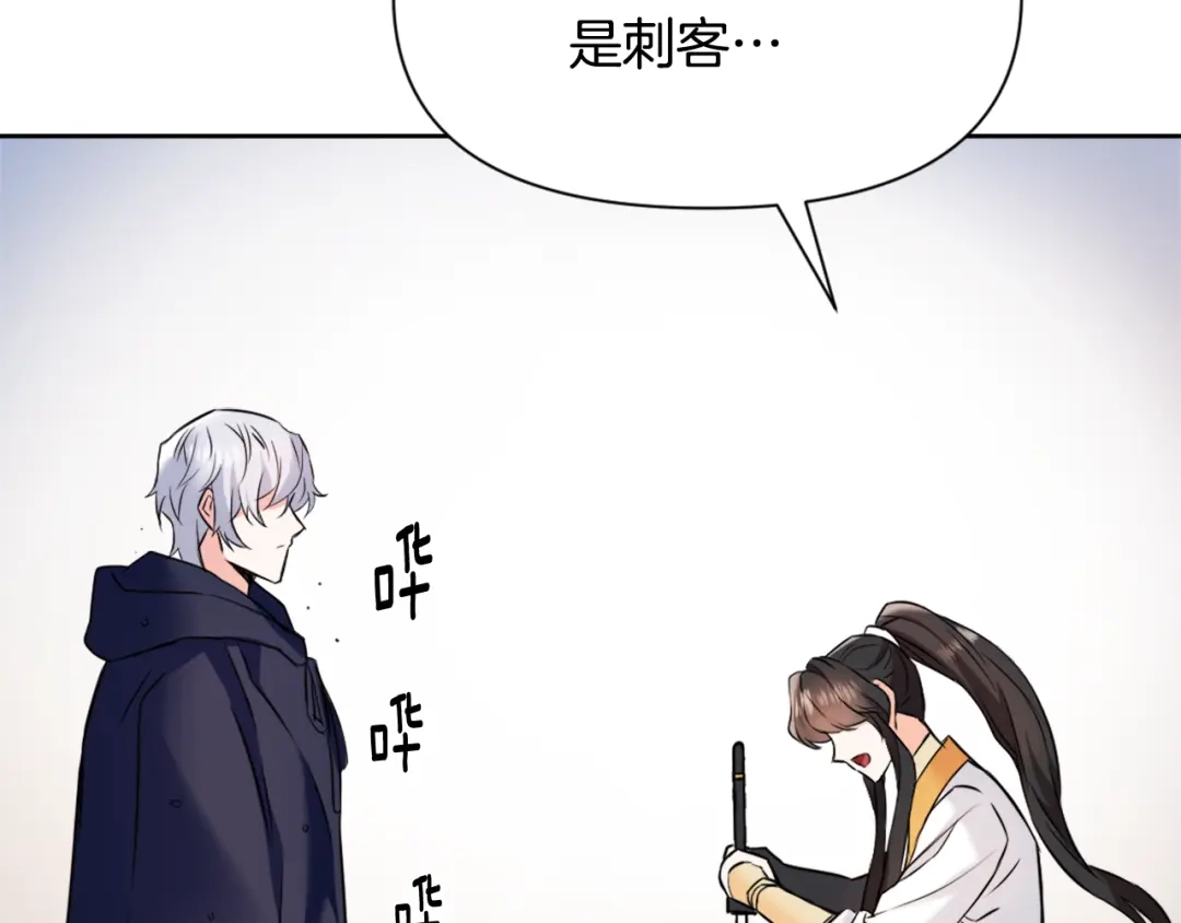 第187页