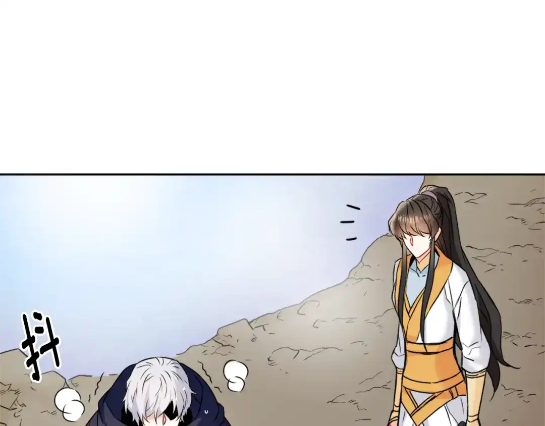 第200页