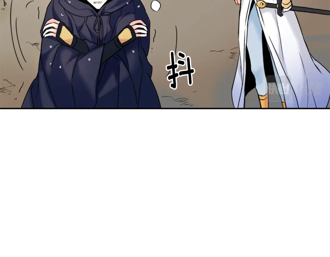 第201页
