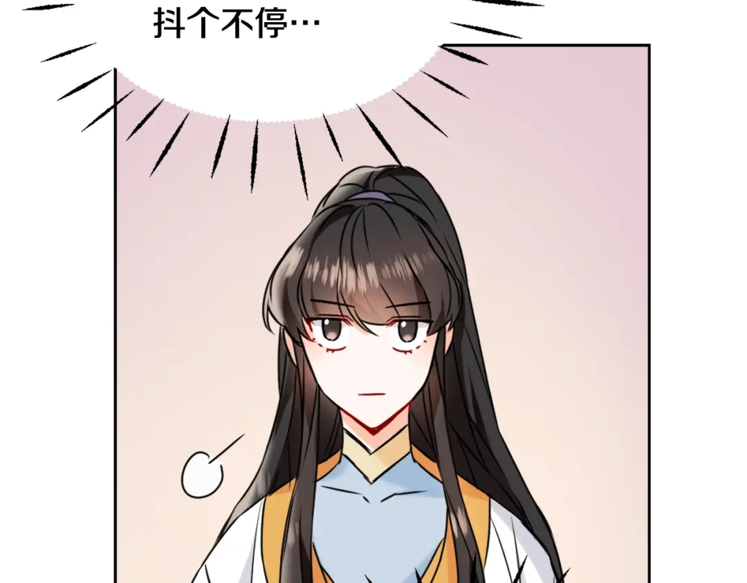 第203页
