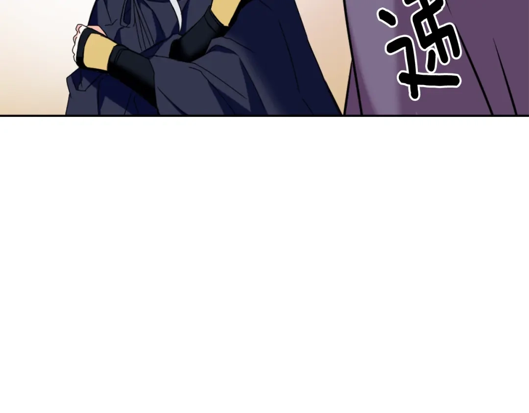 第206页