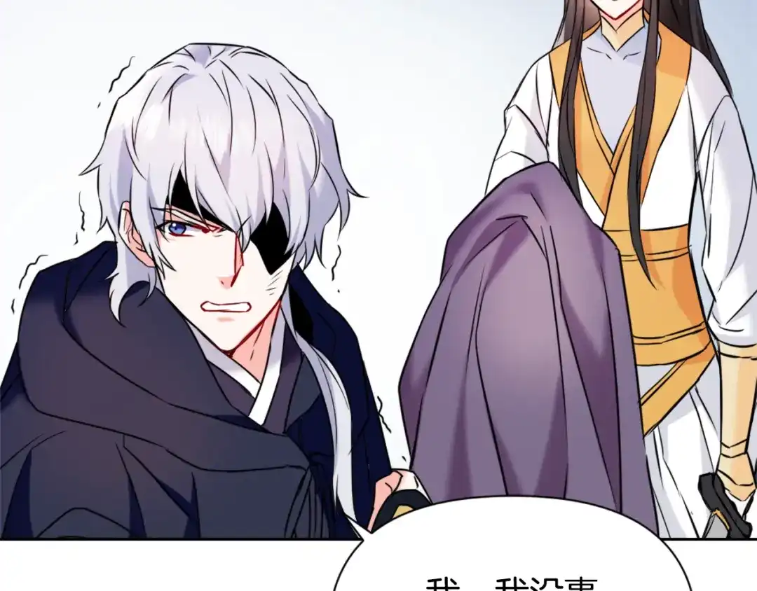 第208页