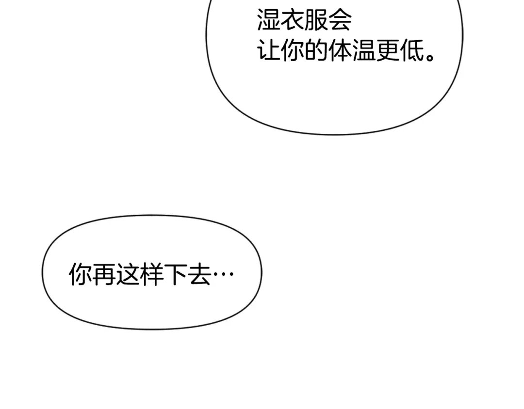 第212页
