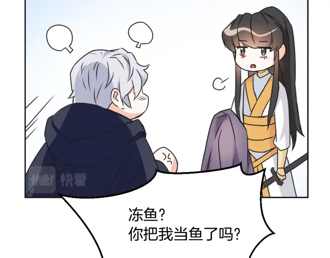 第214页