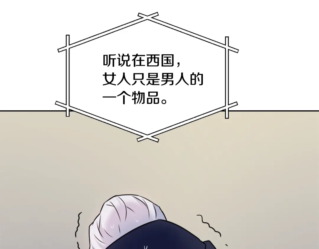 第221页