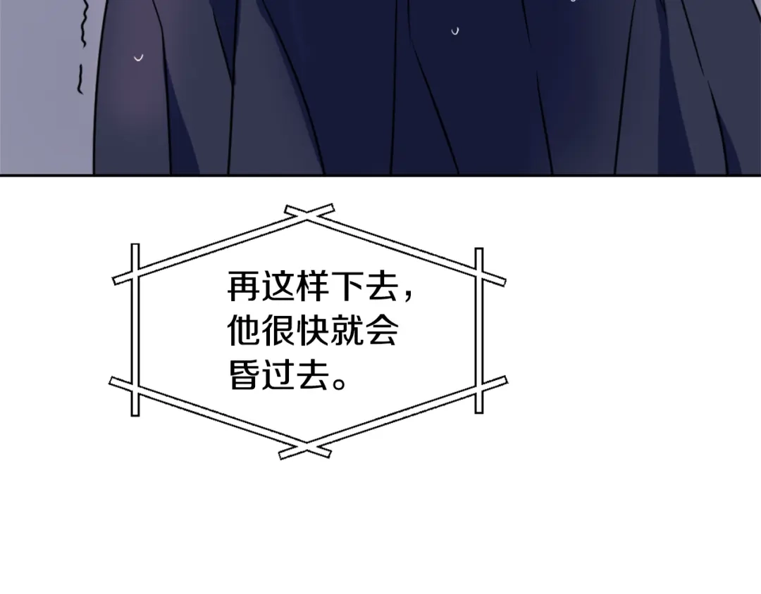 第223页