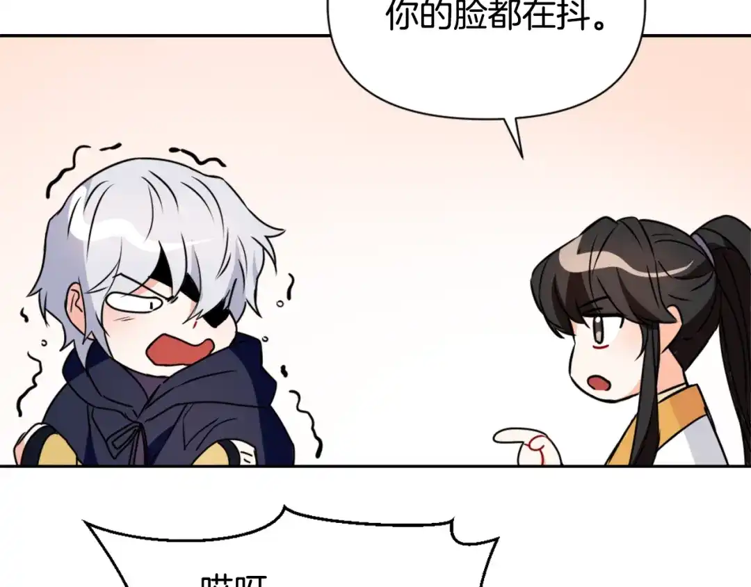 第226页